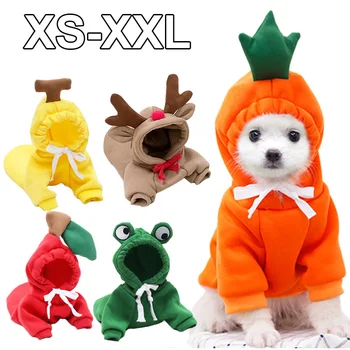Roztomilý Ovocie Tvar Psie Oblečenie v Zime Teplé Hoodies Pet Oblečenie pre Malé Psy Buldog Chihuahua Kostým Bunda Šteňa Mačka Oblečenie