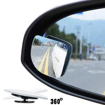2 ks HD Auto Blind Spot Zrkadlo 360-Stupňový Nastaviteľný Široký Uhol Vypuklého Zrkadla Parkovanie Spätné bez obrúčok Zrkadlá