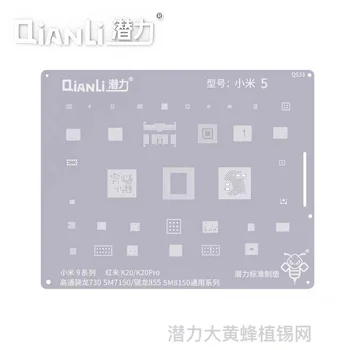 Qianli BGA Reballing Šablóny Pre Xiami K20 Pro CC9 CC9E A3 Redmi Poznámka 8 Pro Pre Meizu MX4 Android Doske CPU IC Opravy