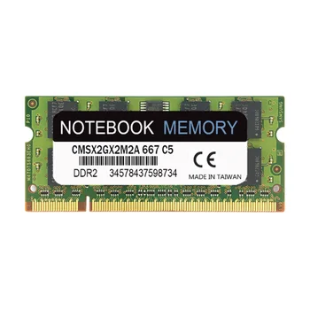 2GB DDR2 667MHz PC2-5300 DDR2 667 (240 PIN), Notebooku SODIMM Pamäte,Notebook, Prenosné Pamäťové Moduly,Podpora Dual Channel 4G