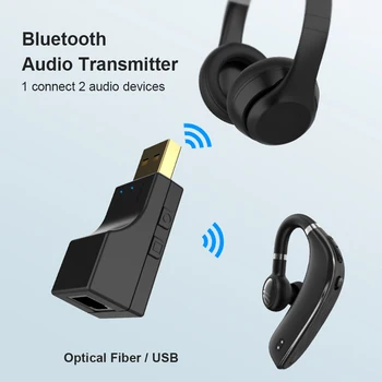 SW03 USB Audio Vysielač Digitálne Optické Bezdrôtové Audio Adaptér pre Nintendo Prepínač PS5 PS4 Xbox Slúchadlá a Reproduktory