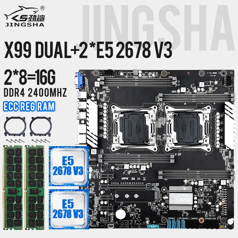 JINGSHA X99 Dual CPU, Doska Set Kit S Xeon E5 2678V3 cpu a 2*8G= 16GB DDR4 2400MHZ LGA 2011-3 Procesor 2678v3 Combo 2